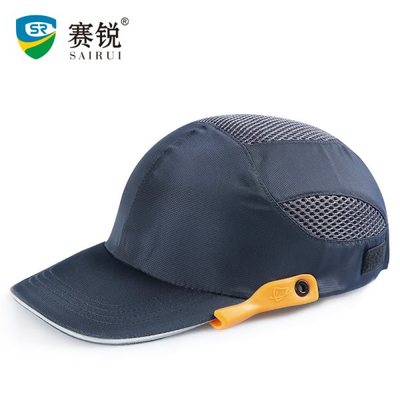 民族品牌賽銳 &ldquo;關(guān)于傳承,關(guān)于創(chuàng)新&rdquo;的背后