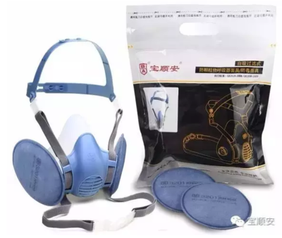 寶順安KN100等級產品抽檢--100%合格