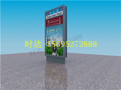 安慶指路牌環(huán)保型生產(chǎn)廠家時(shí)達(dá)廣告制品廠 代理代辦服務(wù)