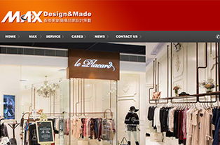 廣告策劃、品牌推廣與網(wǎng)站建設(shè) 整合營(yíng)銷的三大支柱