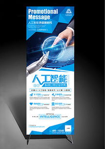 工藝美術(shù)品的視覺(jué)呈現(xiàn) 精品平面設(shè)計(jì)圖與素材指南