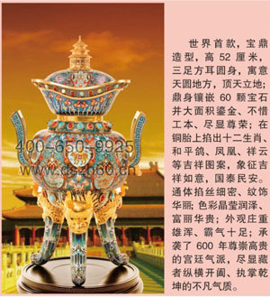 十二生肖景泰藍 中秋送禮新風(fēng)尚，傳統(tǒng)工藝煥新生